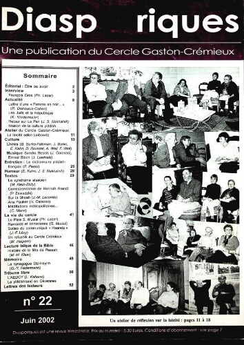 Diasporiques : les cahiers du Cercle Gaston-Crémieux N°22 (Juin 2002)